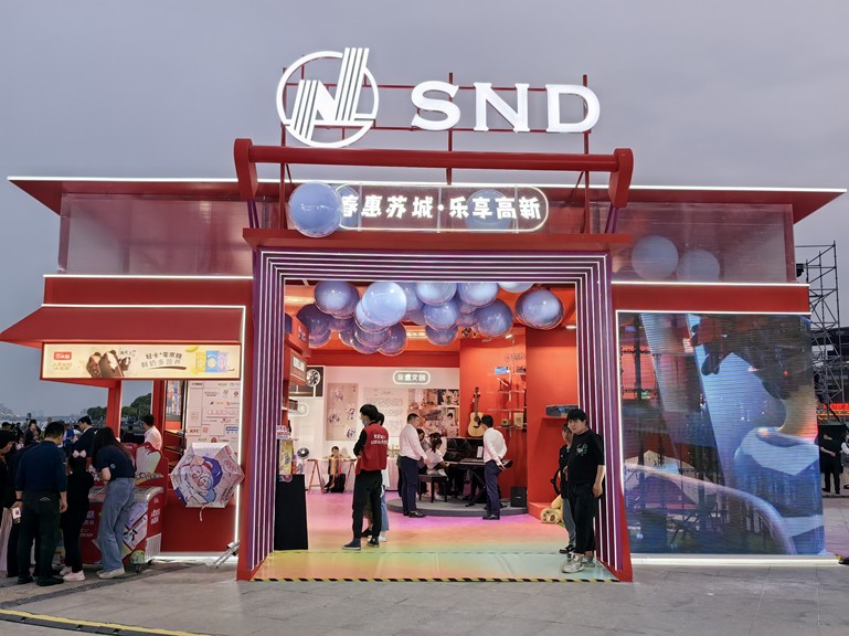 虹橋品匯蘇州港 (2)_副本.jpg