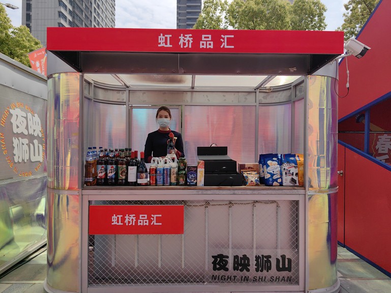 虹橋品匯蘇州港 (1)_副本.jpg